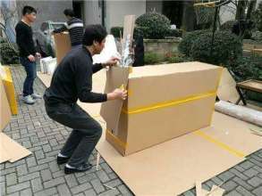 專業搬家服務 1.5噸貨車與人工搬運、打包一體化解決方案