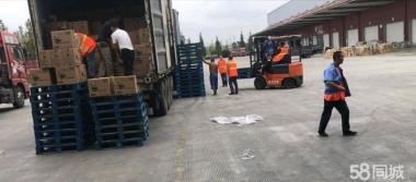 專業(yè)誠(chéng)信搬家服務(wù) 廂貨、金杯、面包車齊全，人工打包搬運(yùn)全程無(wú)憂