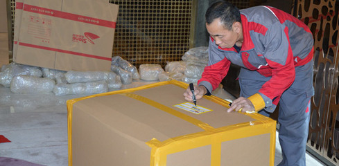 四通搬家公司價格解析 人工搬運服務(wù)費用構(gòu)成與選擇指南